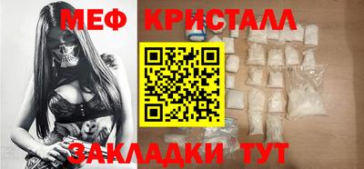 дживик Свободный
