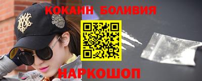 ALPHA-PVP Севастополь