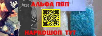 MESCALINE Славгород