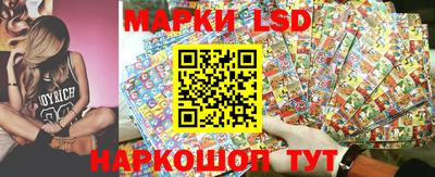 ALPHA-PVP Севастополь