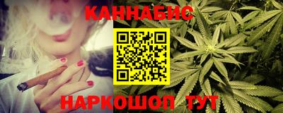 дживик Свободный