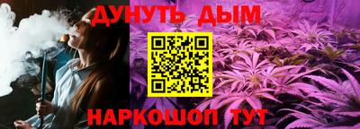 дживик Свободный
