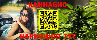 ALPHA-PVP Севастополь