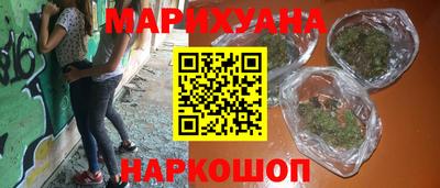 дживик Свободный