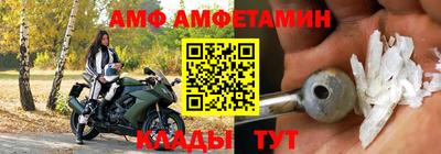 MESCALINE Славгород