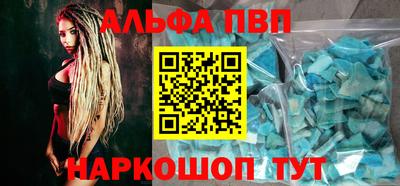 дживик Свободный