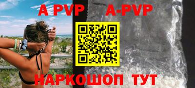 марки nbome Северобайкальск