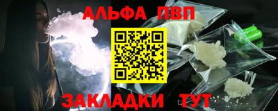 дживик Свободный