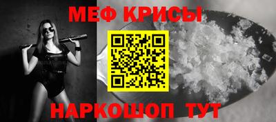 дживик Свободный