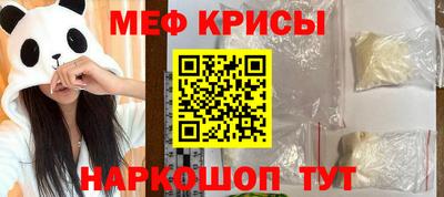 дживик Свободный