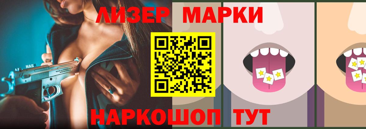 ЛСД экстази ecstasy  ЛСД экстази  Краснотурьинск  Вход с VPN  Лсд 25 экстази ecstasy 