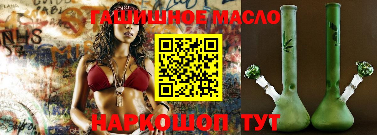  COCAIN Краснотурьинск
